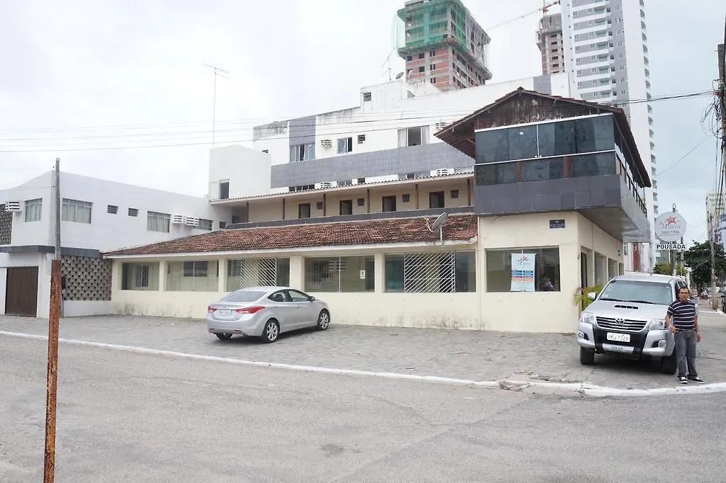 Casa de hóspedes Pousada Portal Dos Mares Recife