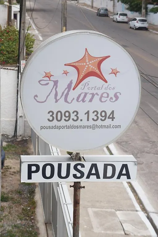 Pousada Portal Dos Mares Recife Brasil